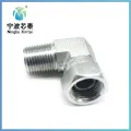 hose Hydraulic Transition Fittings